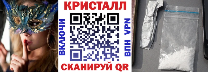 АМФ Розовый где продают Разумное