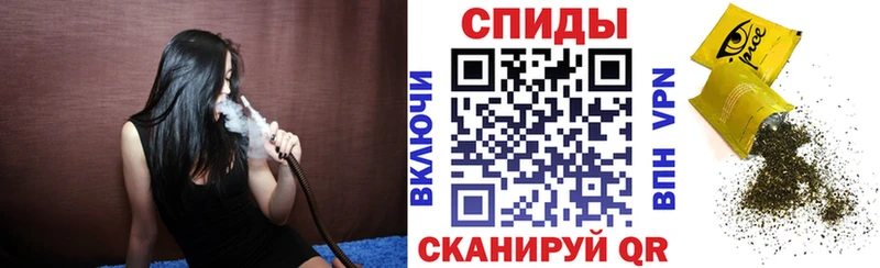 БУТИРАТ жидкий экстази  Разумное 