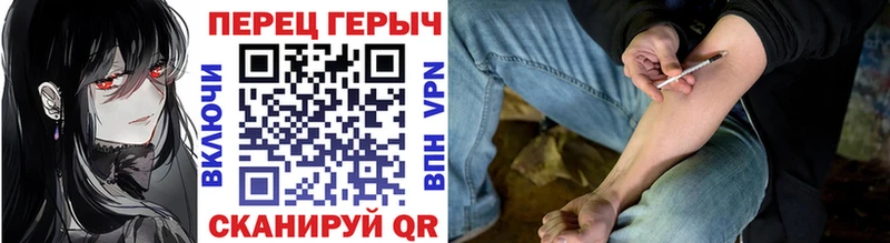 ГЕРОИН VHQ  Разумное 
