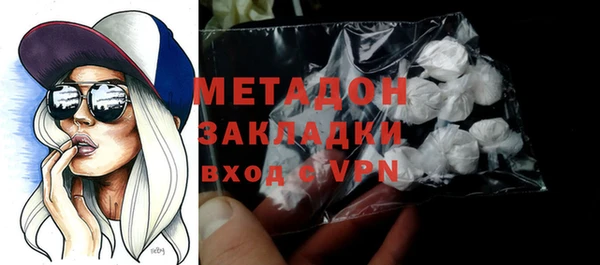 не бодяженный Аркадак
