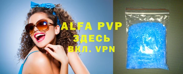дурь Арсеньев