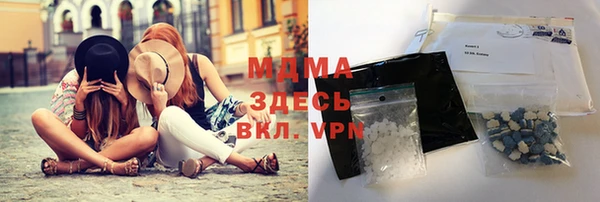 не бодяженный Аркадак