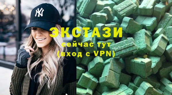 дурь Арсеньев
