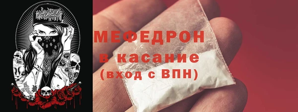 дурь Арсеньев