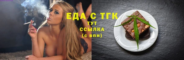 не бодяженный Аркадак