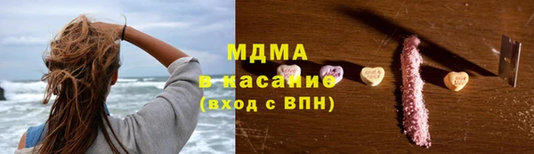 не бодяженный Аркадак