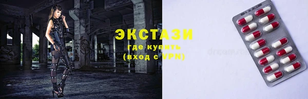 дурь Арсеньев