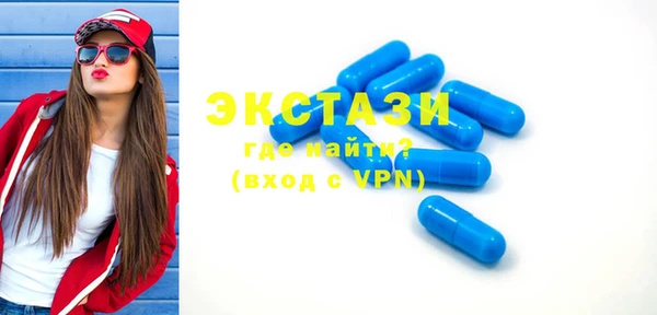 не бодяженный Аркадак