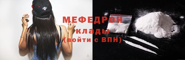 не бодяженный Аркадак