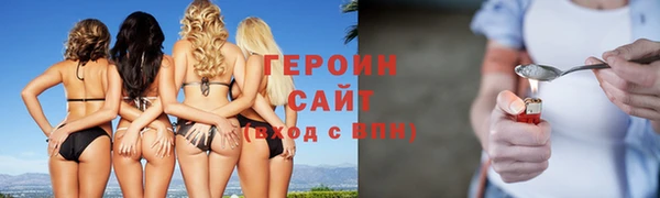 дурь Арсеньев