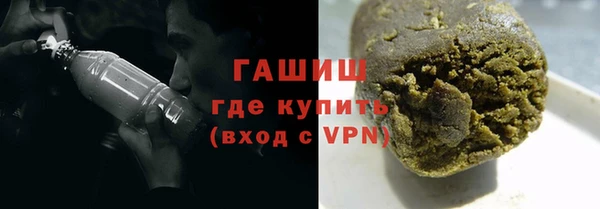 дурь Арсеньев
