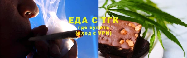 дурь Арсеньев