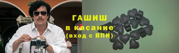 дурь Арсеньев