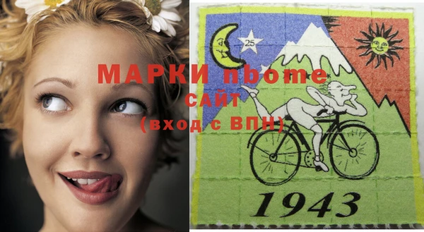 дурь Арсеньев