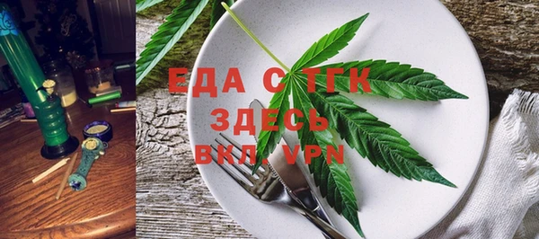 дурь Арсеньев