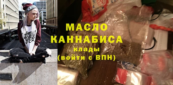дурь Арсеньев