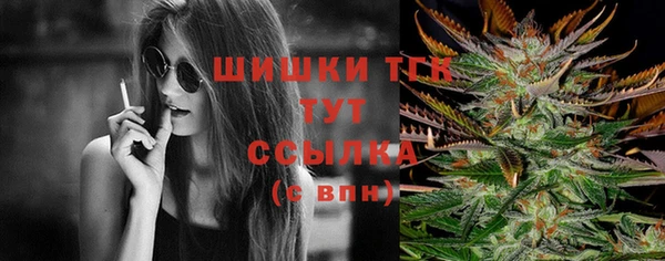 не бодяженный Аркадак