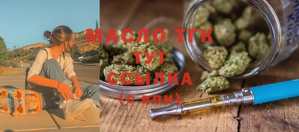 не бодяженный Аркадак