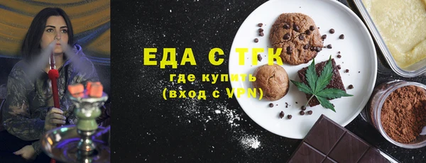 дурь Арсеньев