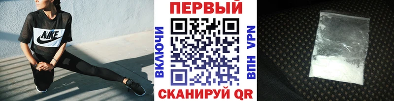 Первитин витя  ОМГ ОМГ ссылка  Разумное  даркнет сайт 