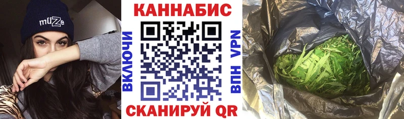 Каннабис Amnesia  ссылка на мегу вход  Разумное  закладка 